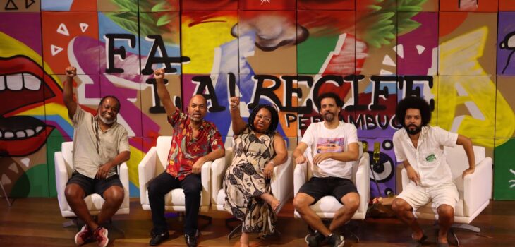 Os organizadores do Festival FALA! Antônio Junião, Rosenildo Ferreira, Elaine Silva, Laércio Portela e Pedro Borges no encerramento da quarta edição